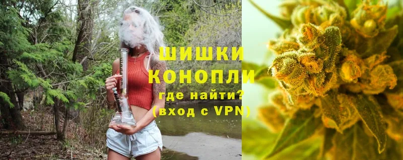 МАРИХУАНА Ganja  MEGA ССЫЛКА  Балабаново 